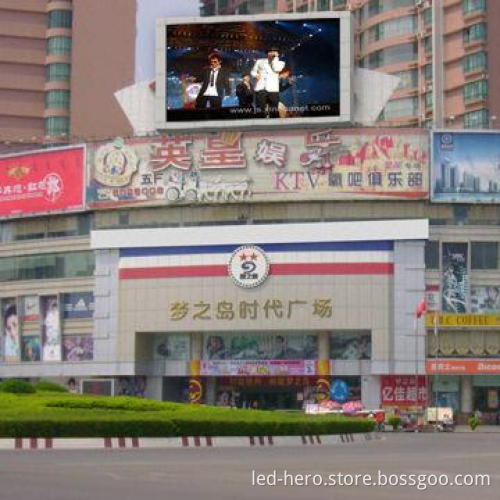 Environment-friendly Outdoor LED Display, Long Lifespan, High-brightness, Good Waterproof